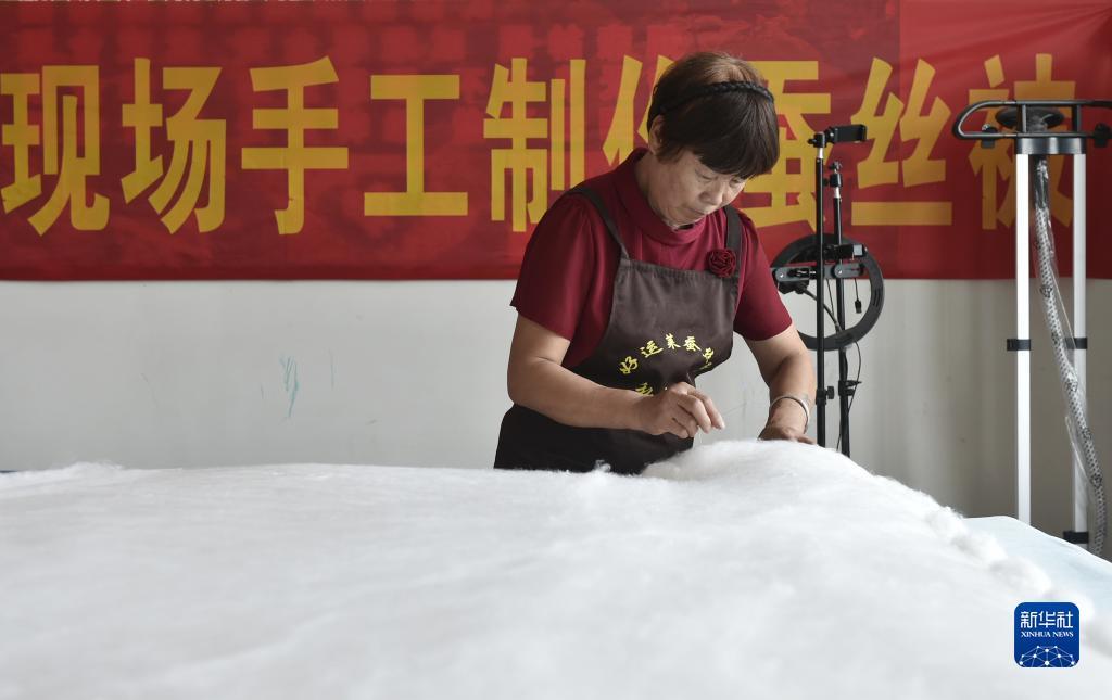 在线送礼物